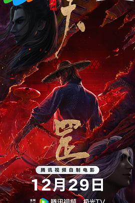 第一视角语言羞辱vk