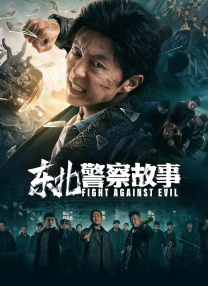 国外亚洲成av人片在线观看