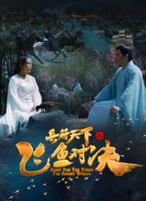 第一视角语言羞辱vk